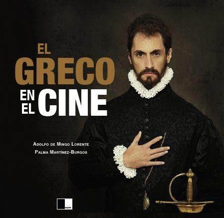 EL GRECO EN EL CINE