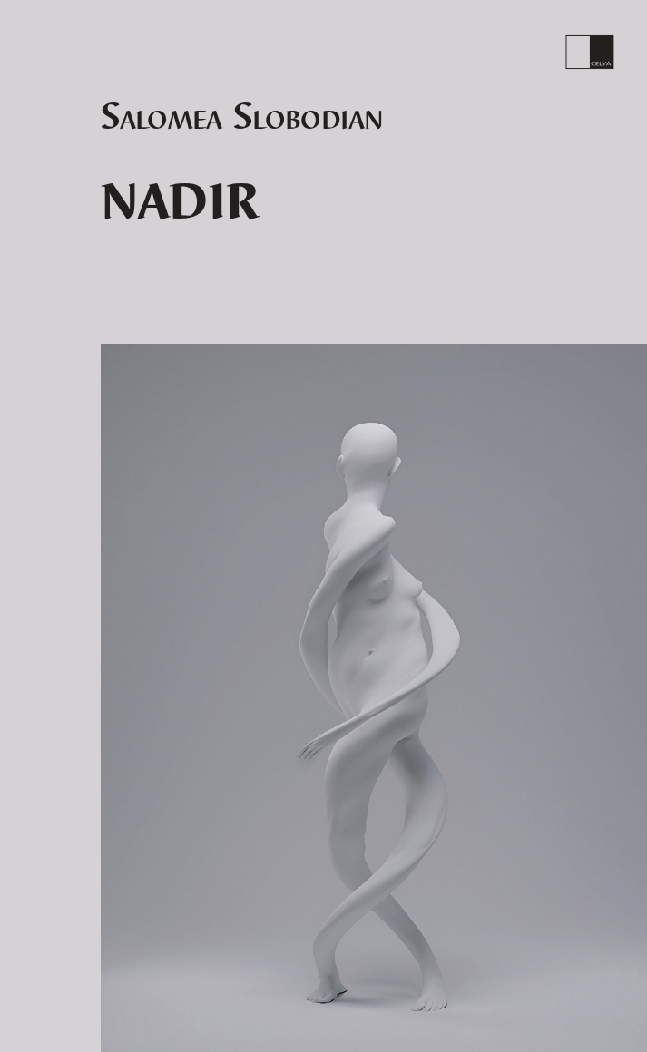 NADIR